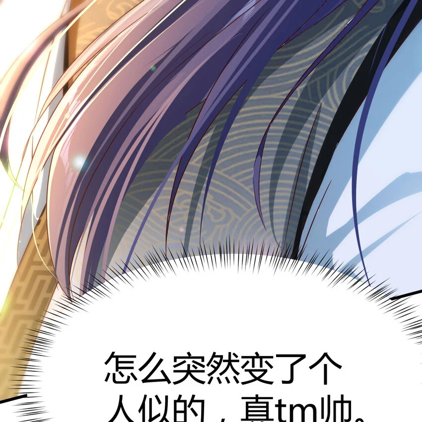 018 两鬼相争62