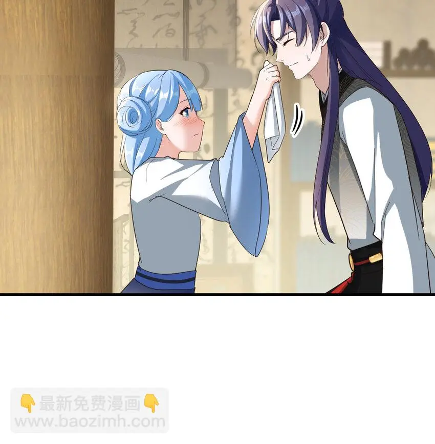 027 寻宝藏37