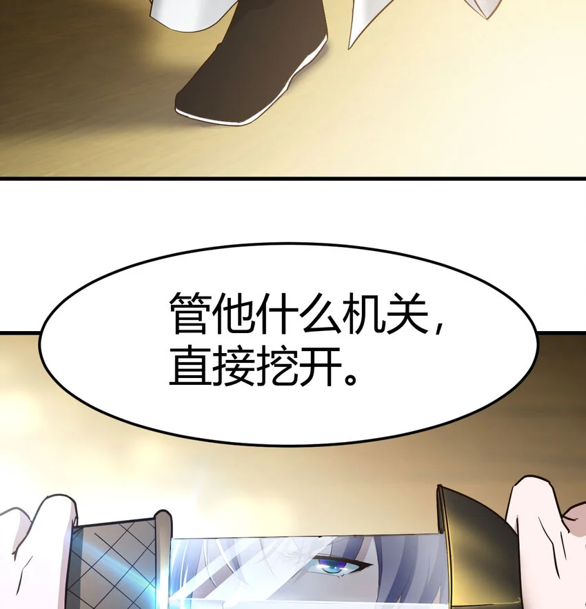 028 第一件宝贝54
