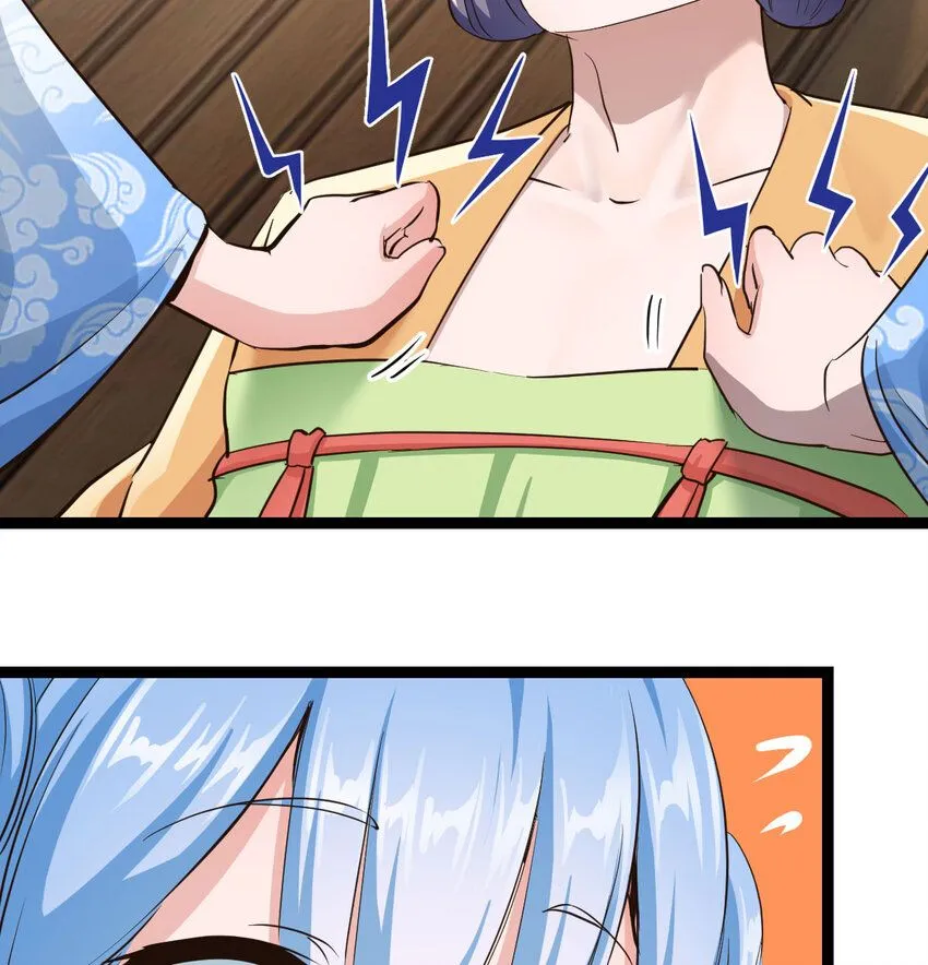 012 人更重要41