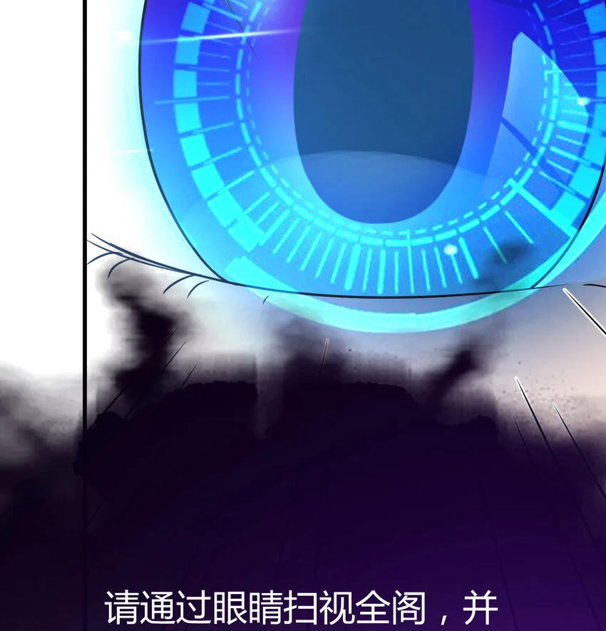 027 寻宝藏17