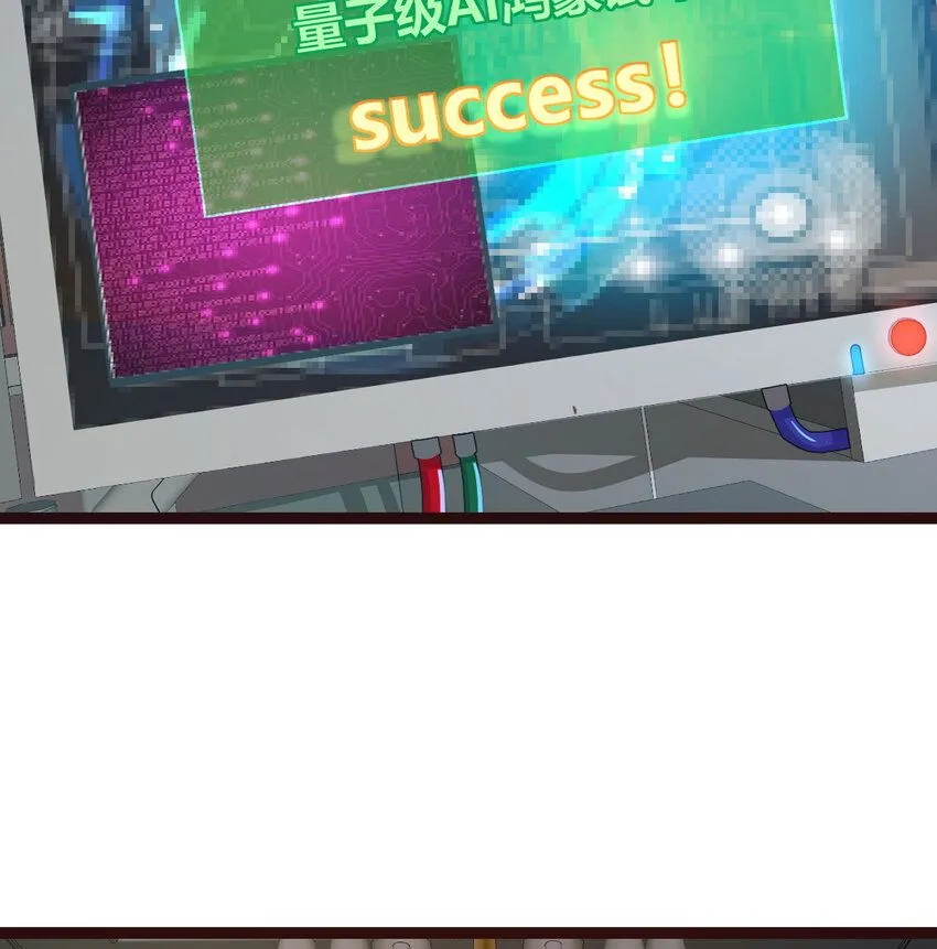 001 知识让我变帅5