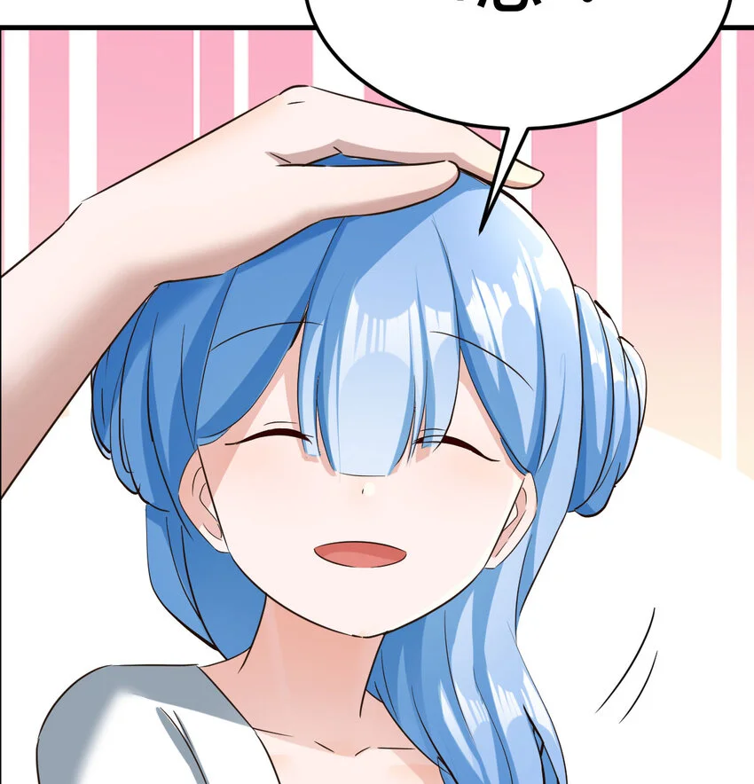 027 寻宝藏10