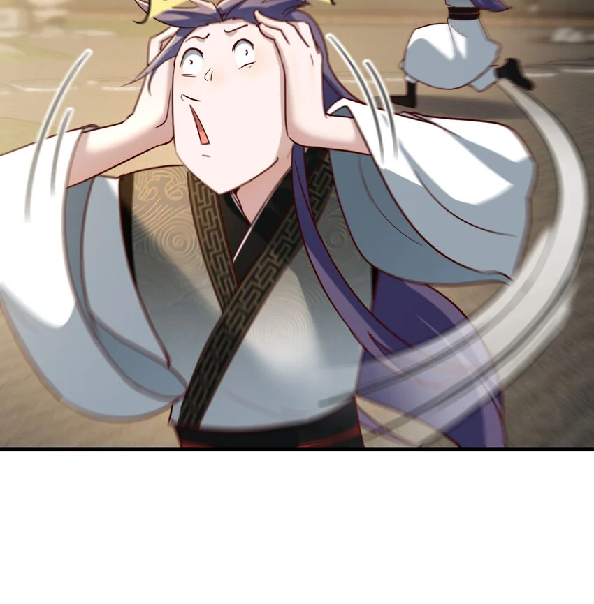020 朕的女人也敢动14