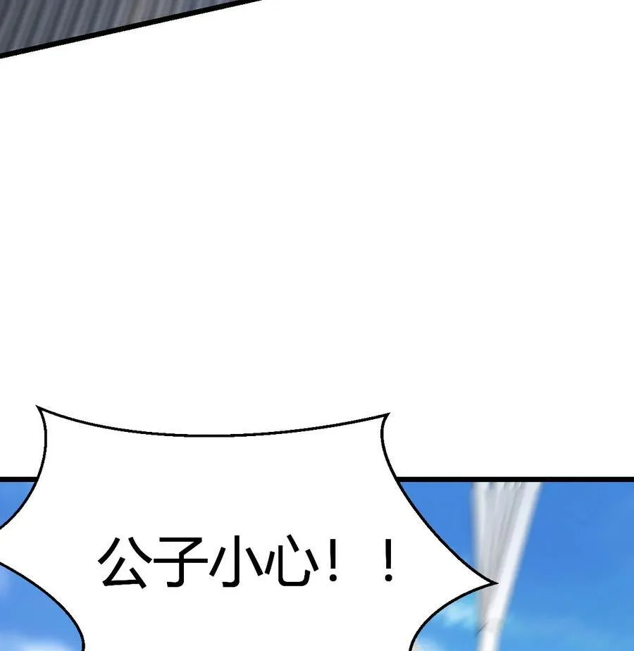 041 太刺激了67