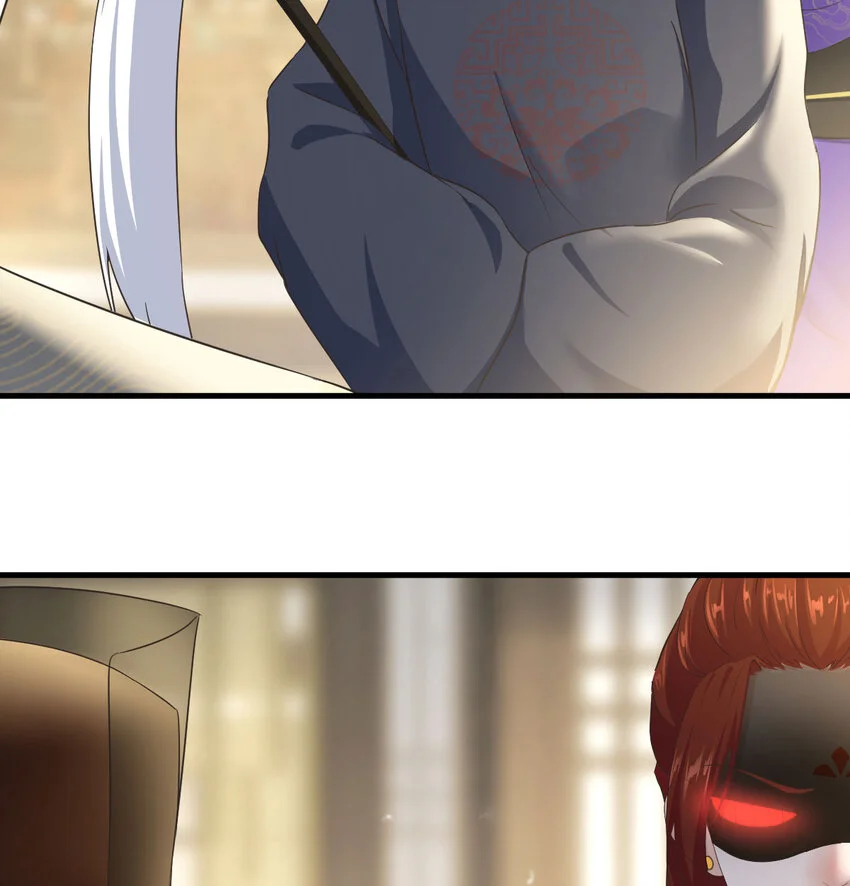 020 朕的女人也敢动68