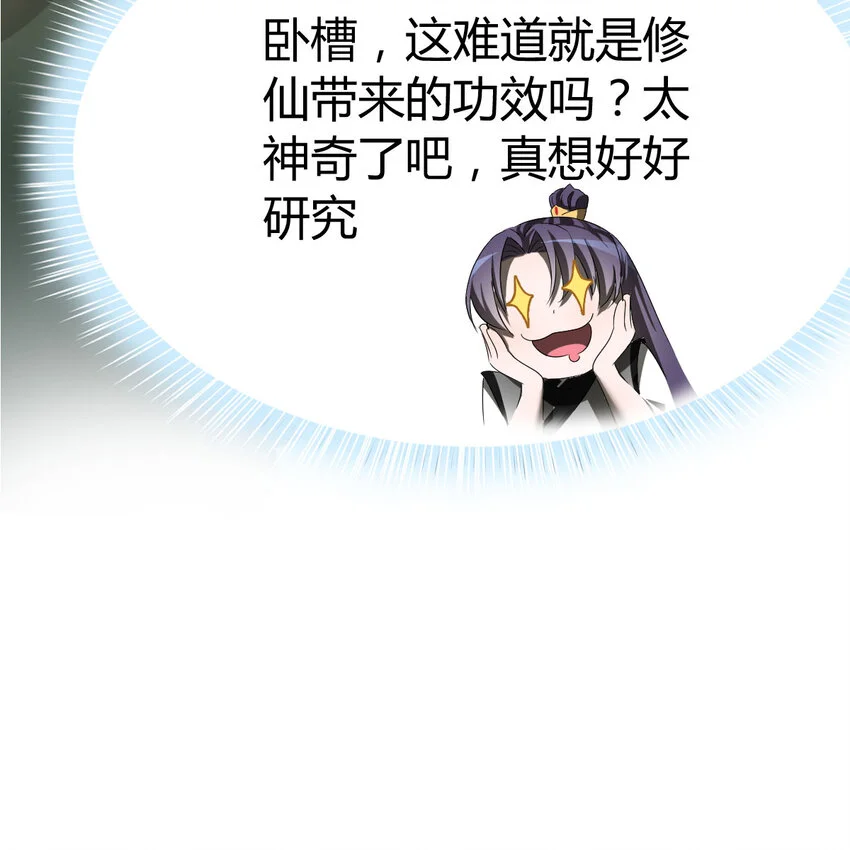 025 段铁心4