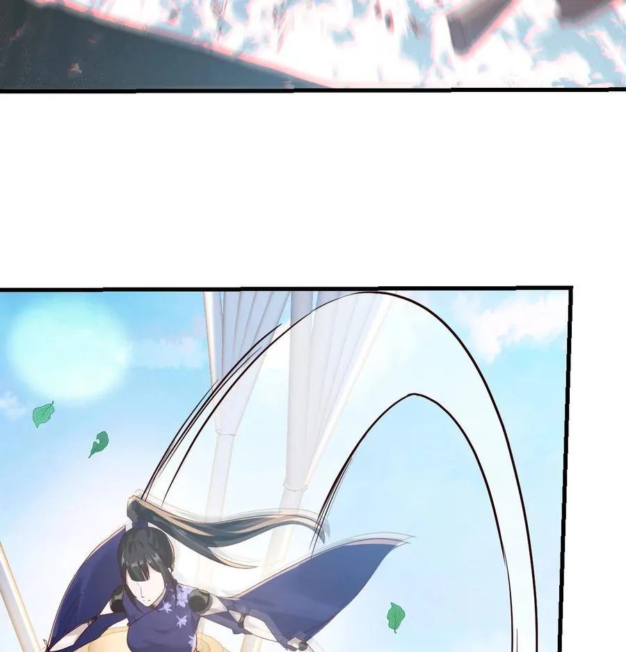 041 太刺激了38