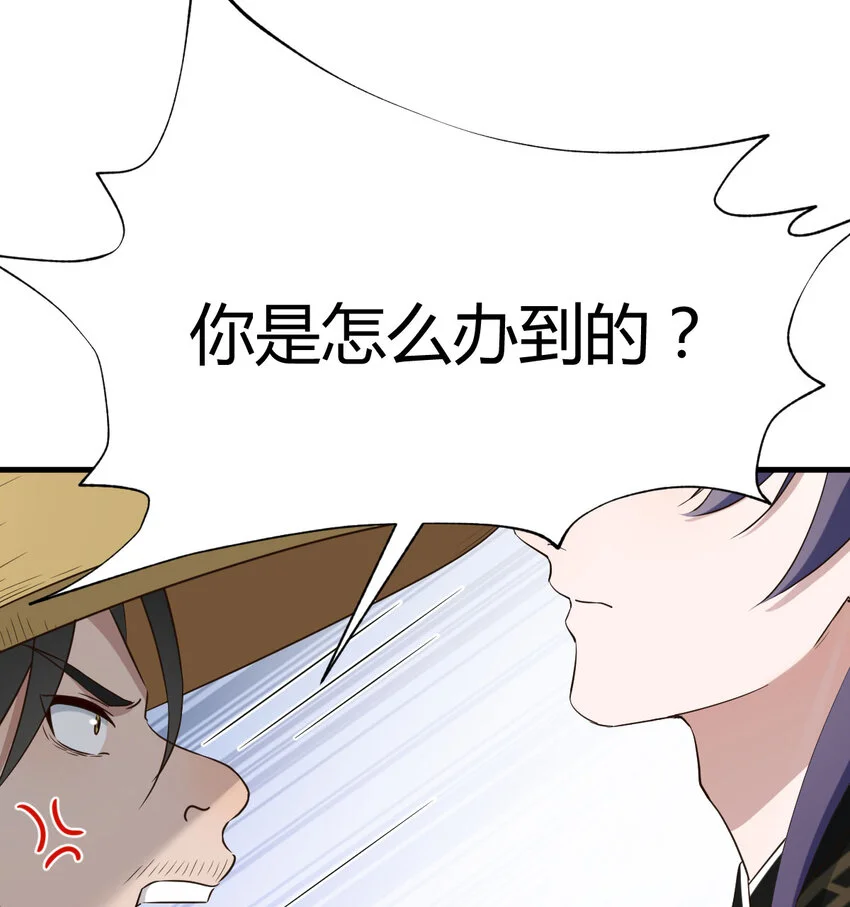 025 段铁心65