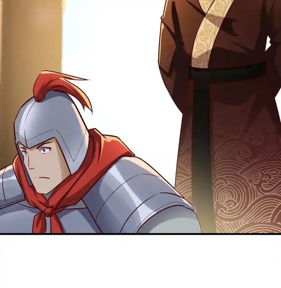 039 皇上不见了44