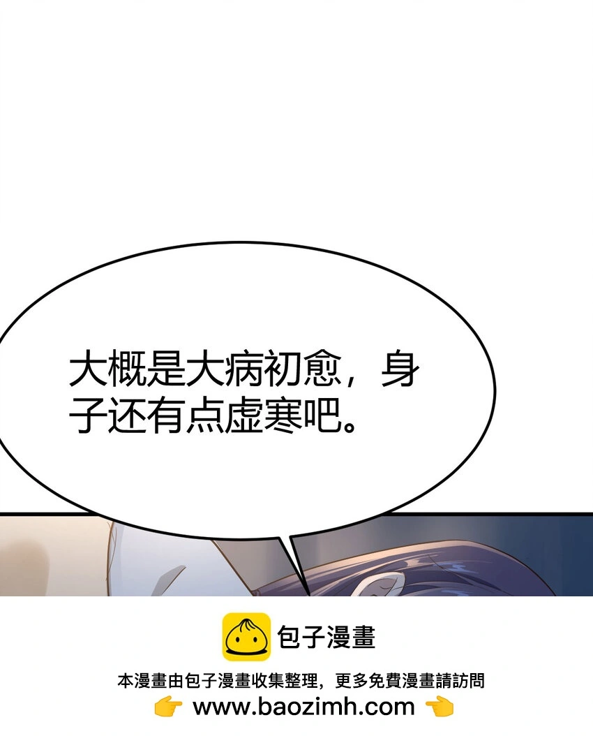 017 值得守护的美好49