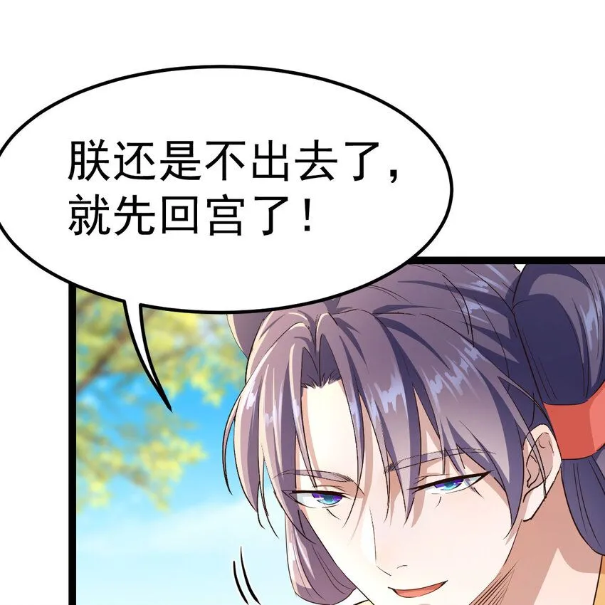 011 智勇解危局23