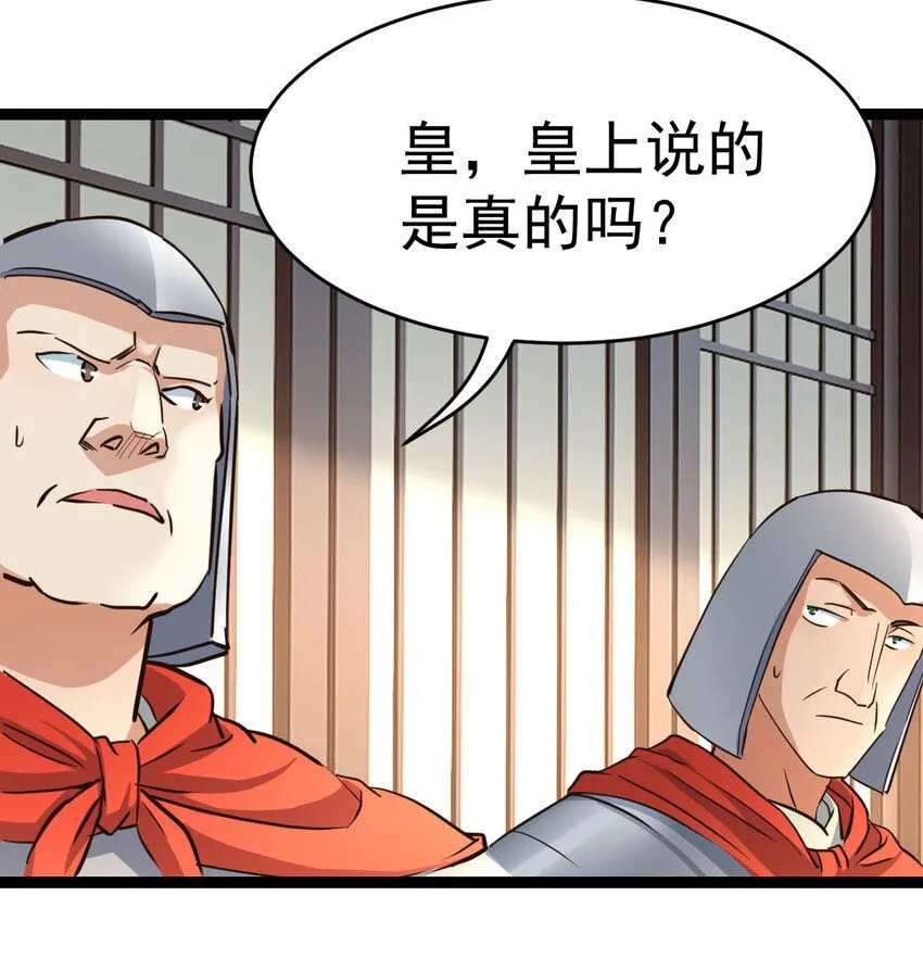 012 人更重要11