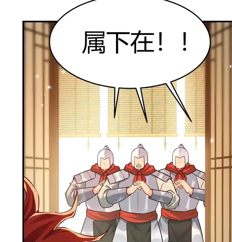 040 声东击西22
