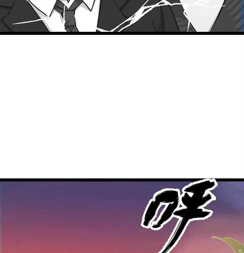 001 知识让我变帅34
