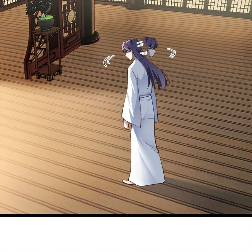 002 召个妃子谈人生15
