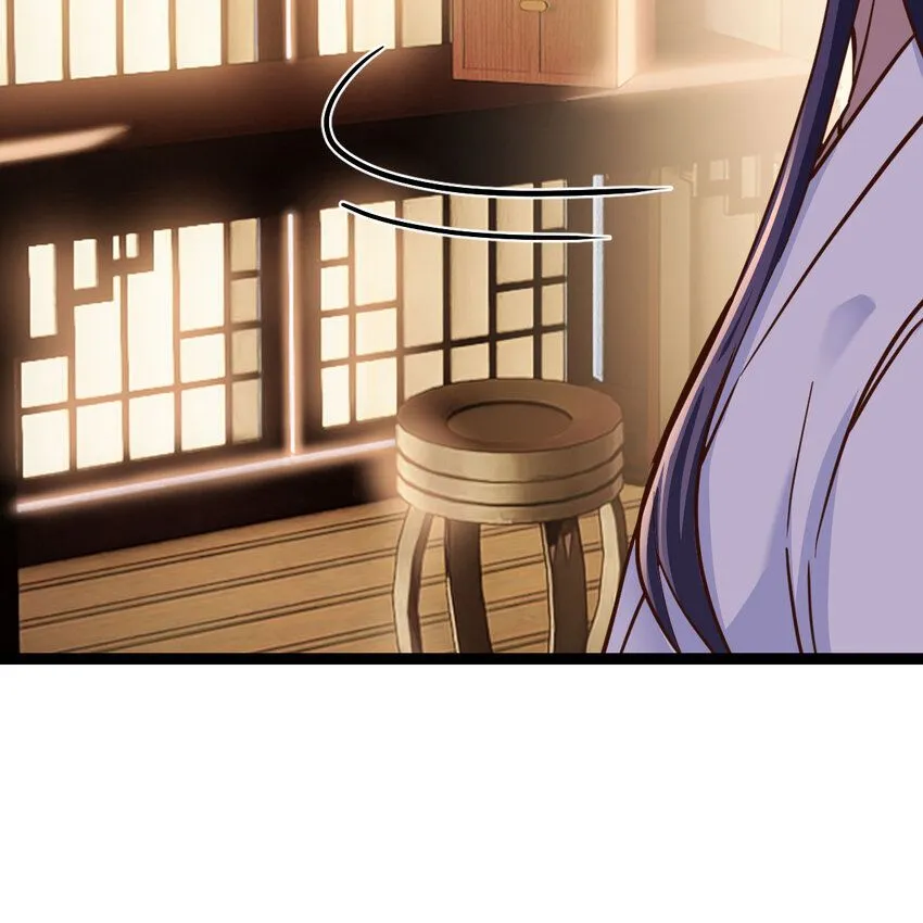002 召个妃子谈人生17