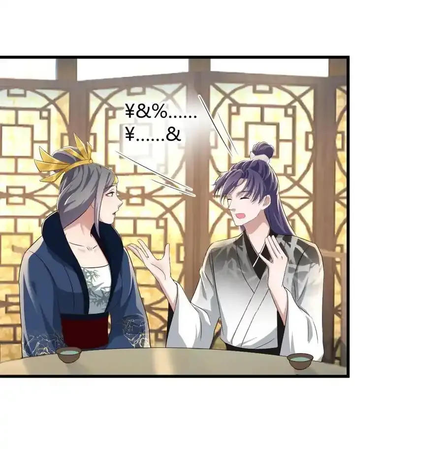 034 亲情可贵41
