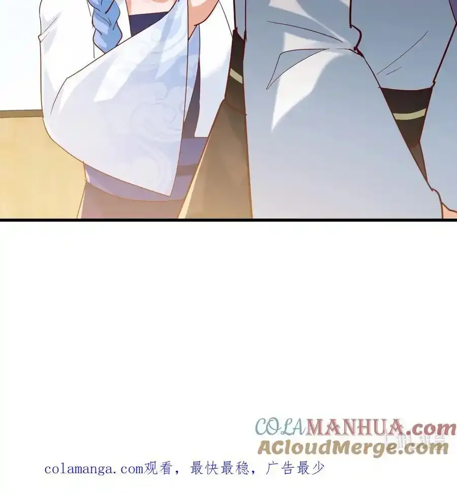 040 声东击西69