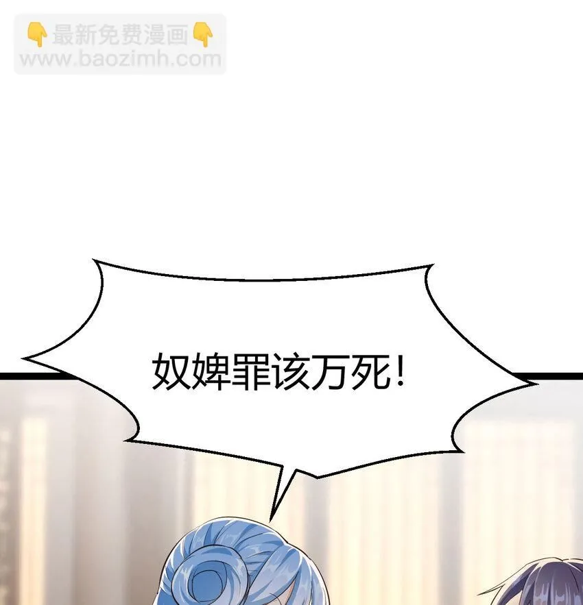 012 人更重要38