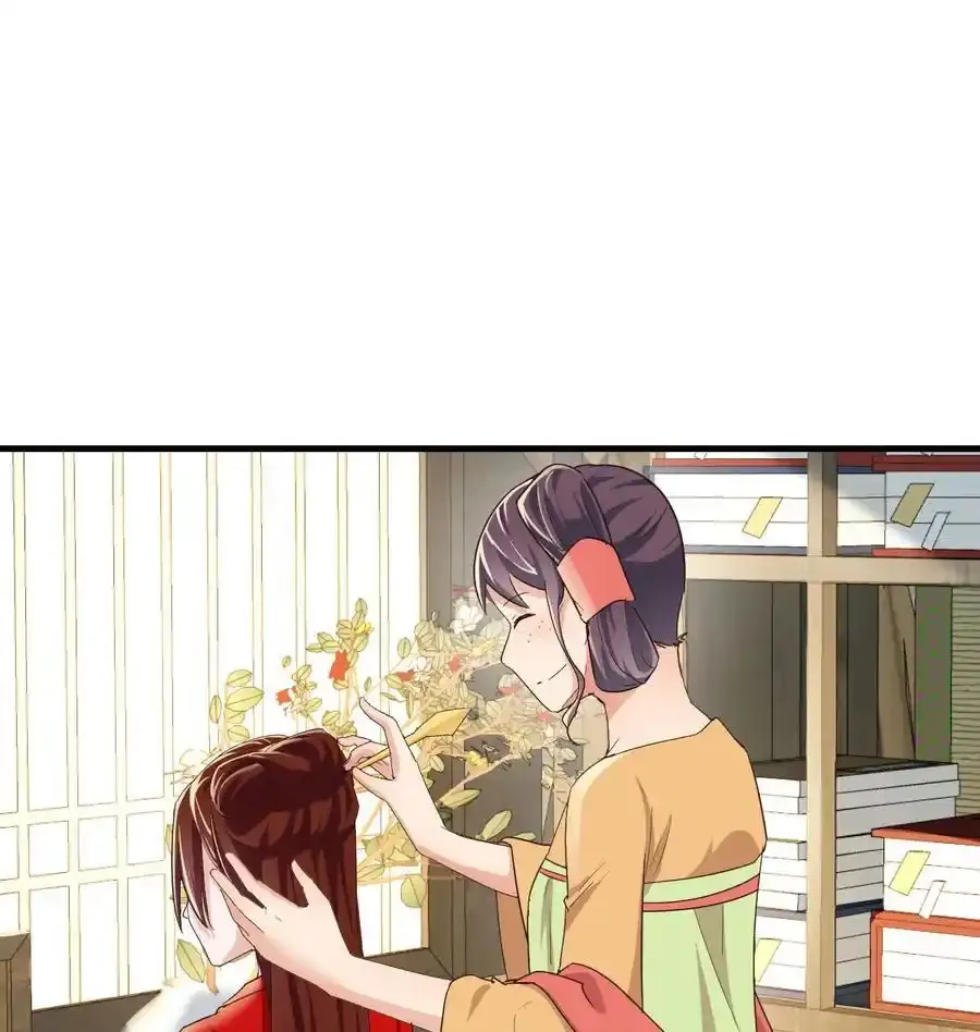 038 大婚之日52