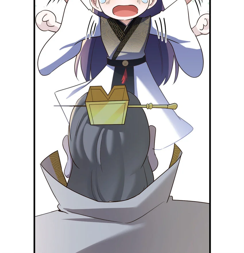 023 扮猪吃老虎33