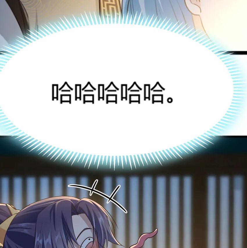 016 背后的阴谋2