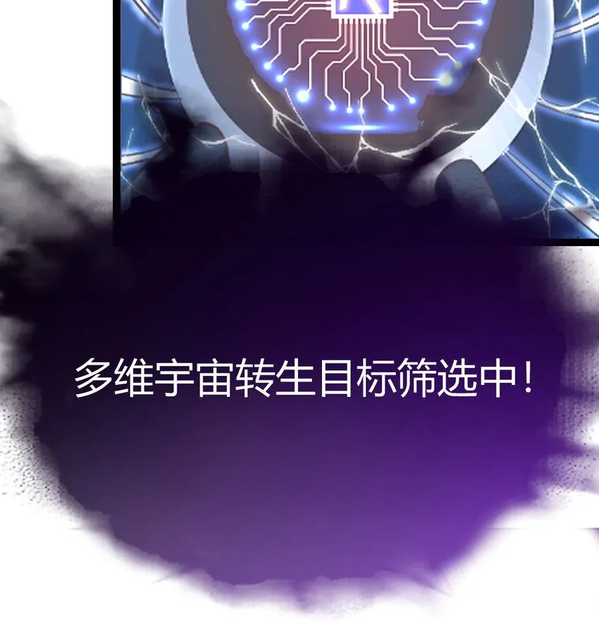001 知识让我变帅64