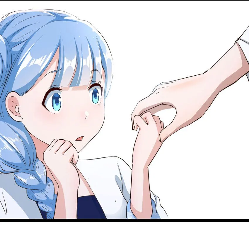 015 公子好厉害15
