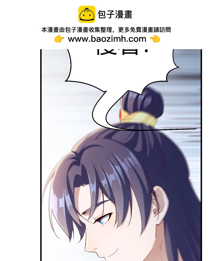 019 耍宝22