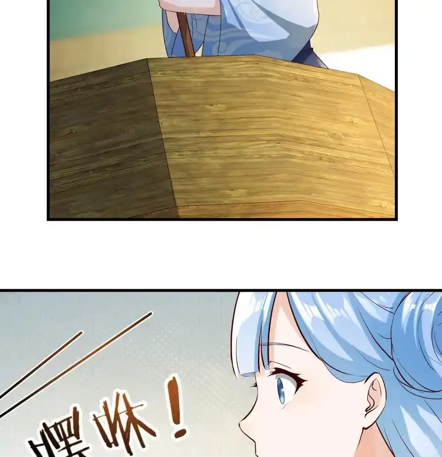 037 躺着变强5