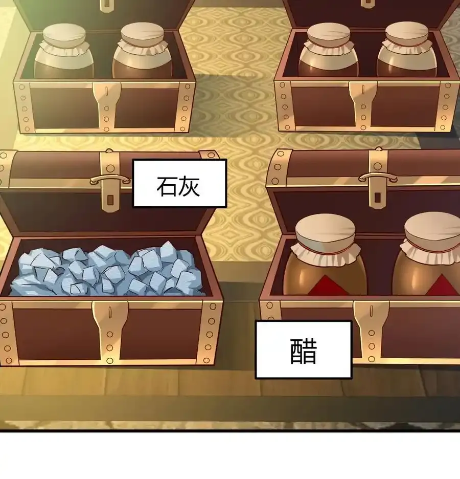035 又犯病了47