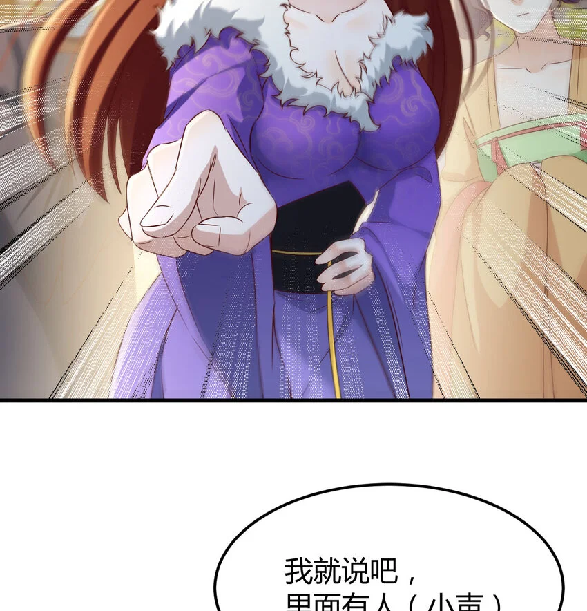 019 耍宝25