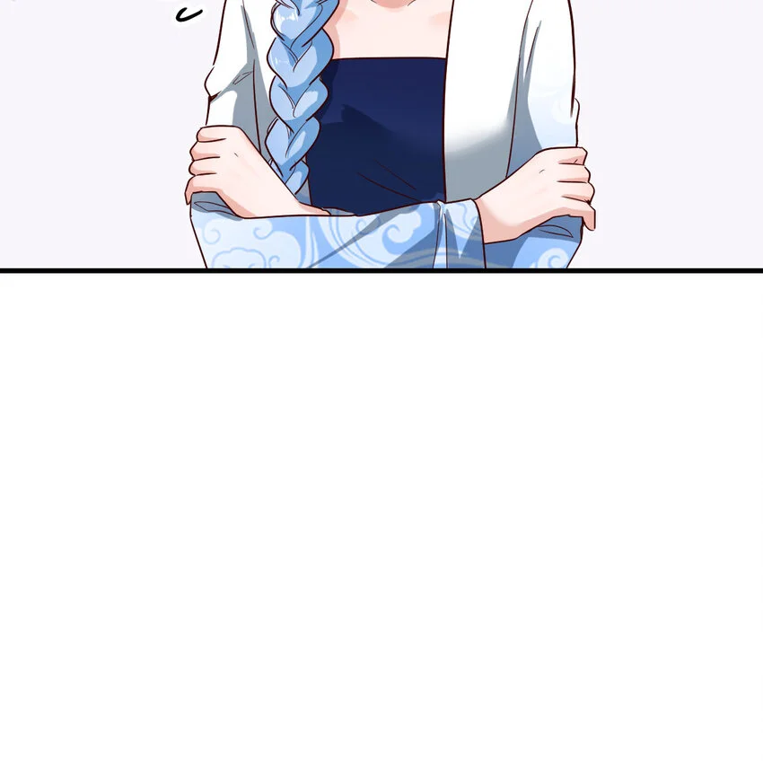 030 公子好厉害！21