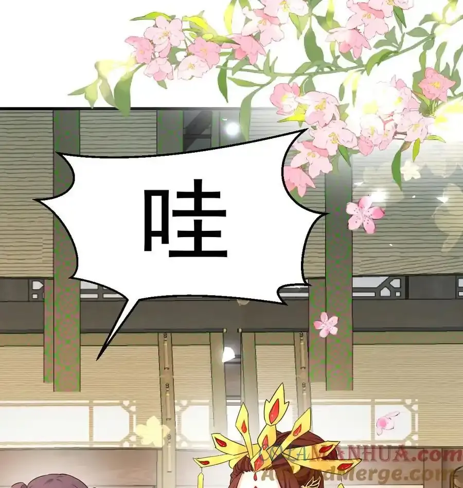 038 大婚之日54