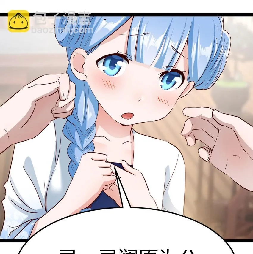 013 一计不成再生一计63