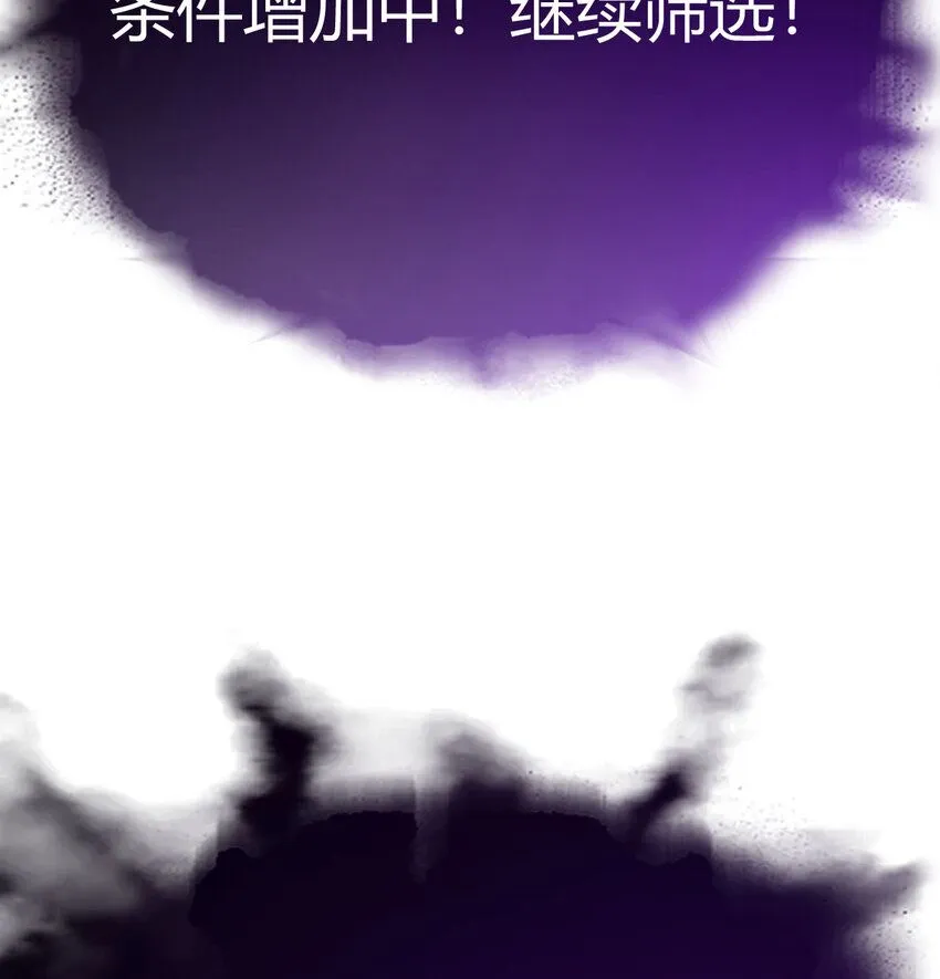 001 知识让我变帅68