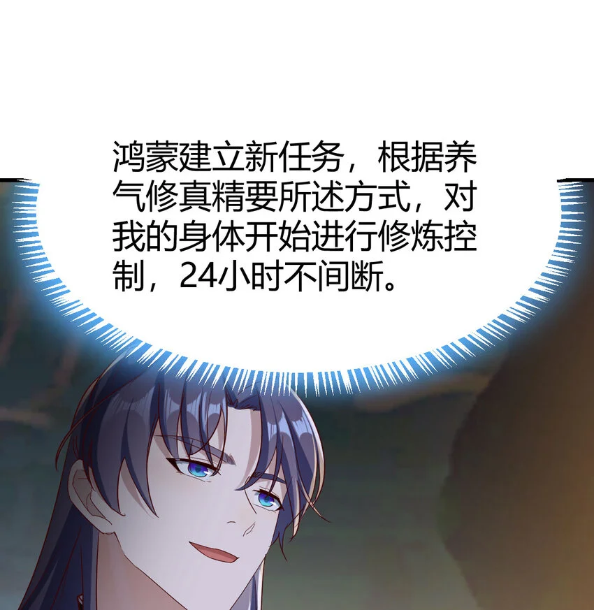 031 傀儡24
