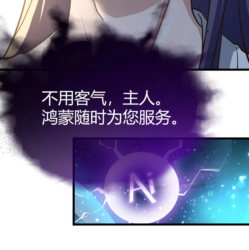 017 值得守护的美好30