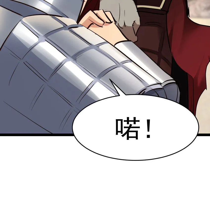 011 智勇解危局56