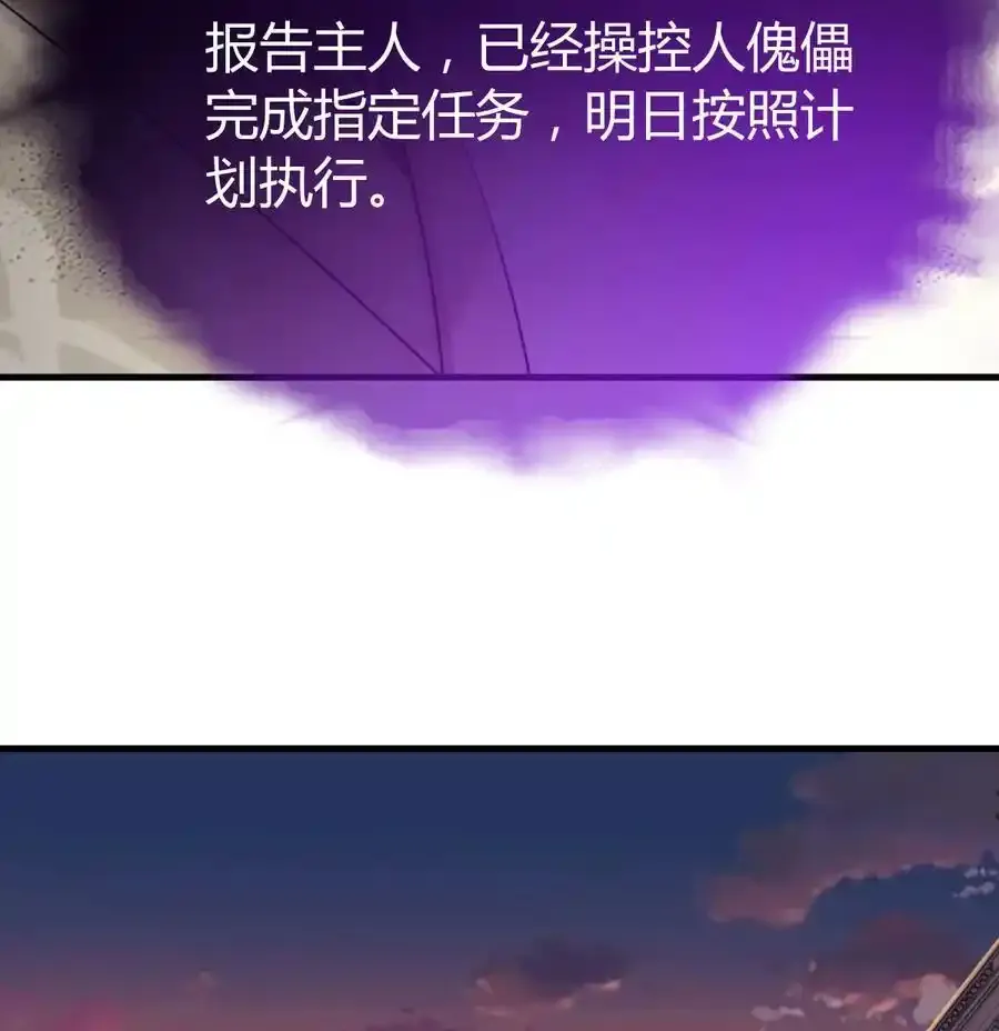 037 躺着变强32
