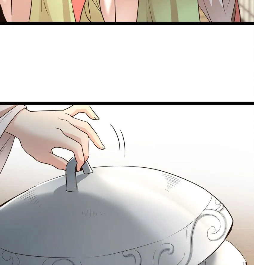 014 躺着成为绝世高手10