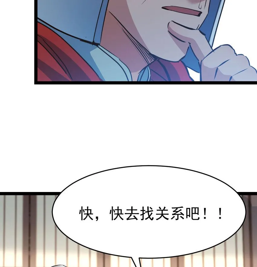 012 人更重要13