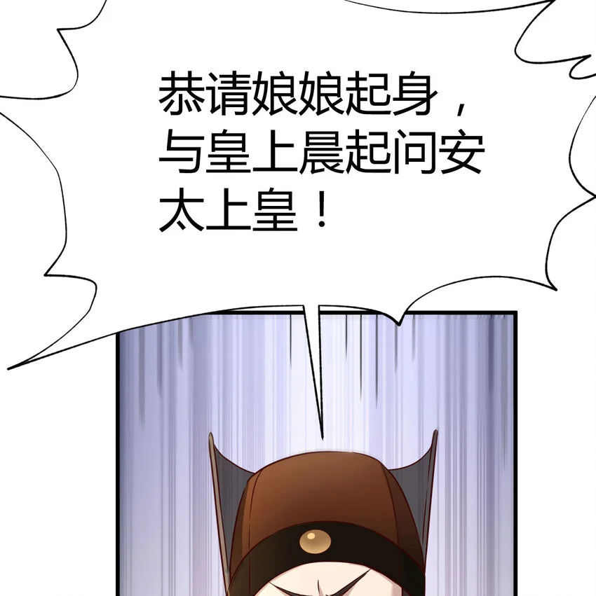 018 两鬼相争50
