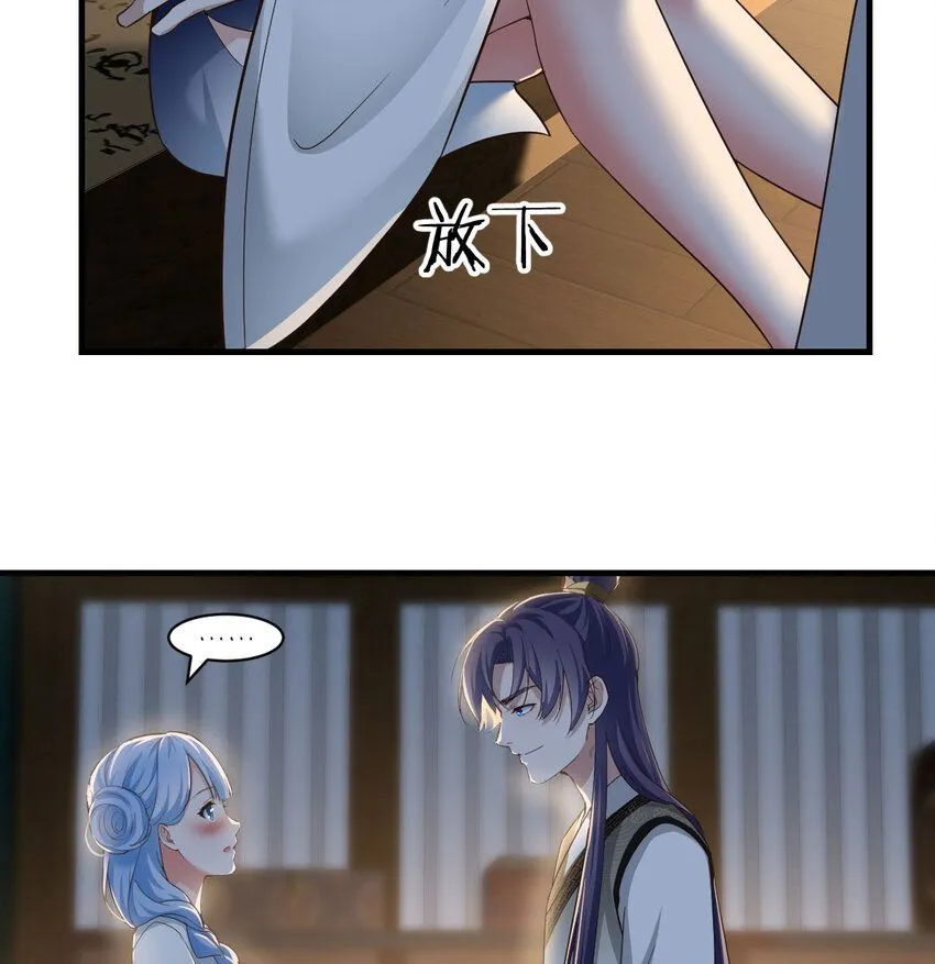 016 背后的阴谋24