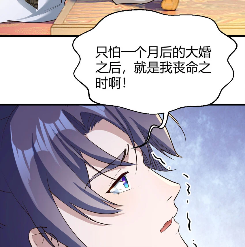 022 求助太上皇56
