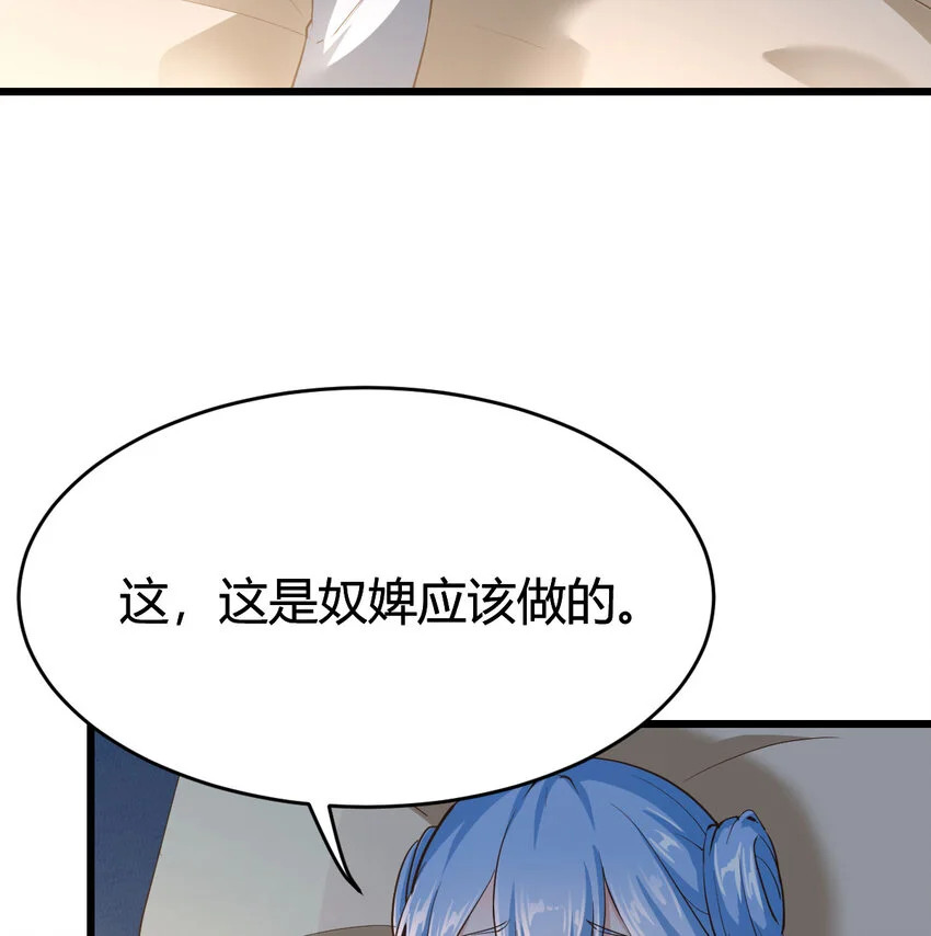 017 值得守护的美好40