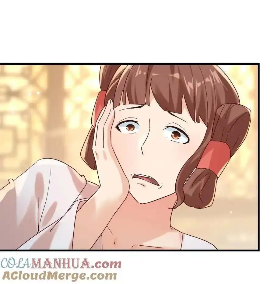 039 皇上不见了6