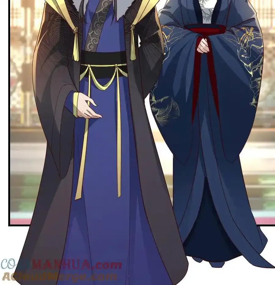 038 大婚之日18