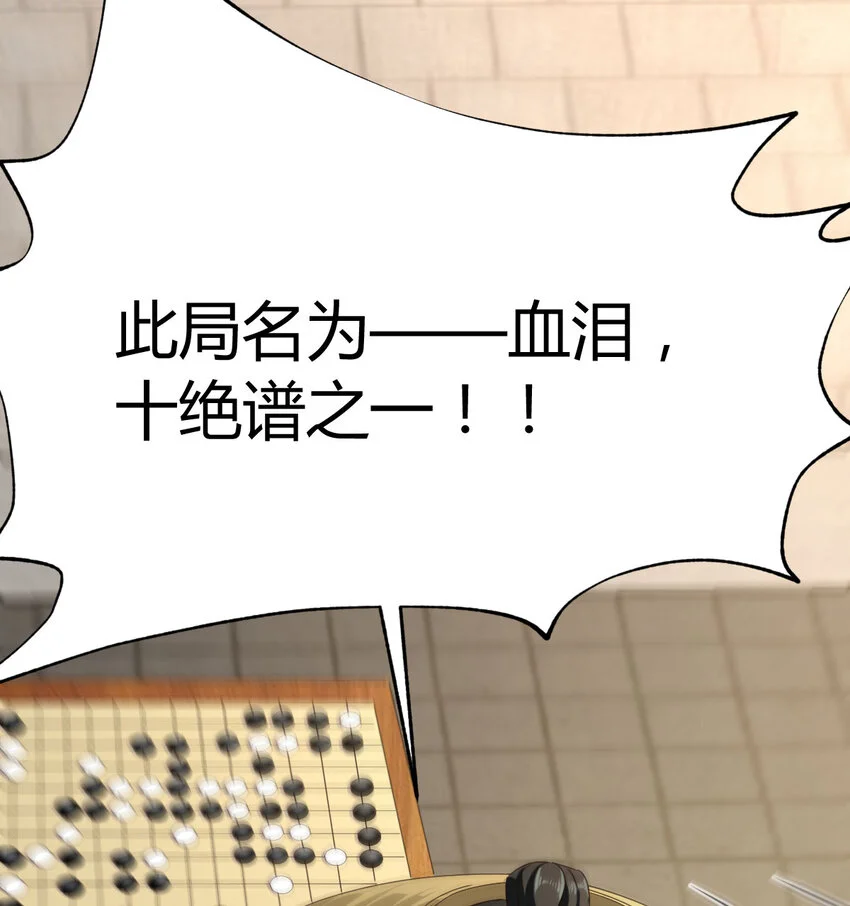 025 段铁心62
